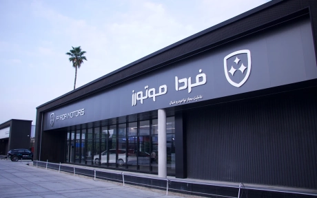 مجتمع تبلیغاتی و تابلوسازی سینار سازنده تابلو فردا موتور