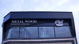 مجتمع تبلیغاتی و تابلوسازی سینار سازنده تابلو متال وود