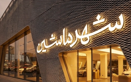 مجتمع تبلیغاتی و تابلوسازی سینار انواع حروف برجسته شامل چنلیوم، استیل و پلاستیک برای ساخت تابلو تبلیغاتی مدرن